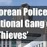 South Korean Police Arrest Multinational Gang Of OTC Crypto Thieves