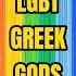 LGBT Secrets Of Greek Gods They Never Taught You In School