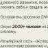 Алексей Вивельгар Сергеев ДЕНЬГИ ЗДОРОВЬЕ ЛЮБОВЬ2020 06 22