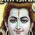 മഹ ദ വന റ ക പയ ൽ ഈ മ ന ന ര ശ ക ക ർക ക സ ഭ ഗ യ ശ വസന ദ ശ Lord Siva Sandesh Universe Divine