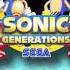 Neo Green Hill Classic Sonic Generations Remix