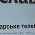 Як складають мирні угоди з Україною Як обговорюють та формулюють військові статті таких угод