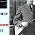 Онлайн путешествие по книге Леонида Пантелеева и Григория Белых Республика ШКИД