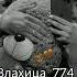 Андрей путюк Даня Калмыков Я помню наши дни цыганская песня 2024 года