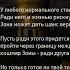 Закон Сталкера Дмитрий Силлов Вселенная СТАЛКЕР