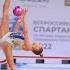 Anna Popova Ball Spartakiad 2022 Q