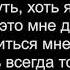 07 Ты знаешь путь хоть я его не знаю Общее пение 08 06 2023