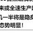 印度媒体 中国歼35冒黑烟俄制发动机不给力 中国歼35未来或全速生产超1000架 中国主力战机一半将是隐身五代战机 进攻态势明显