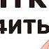 Истории самых нелепых способов подрочить за которые стыдно АПВОУТ