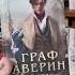 Давайте свои варианты книги лидиягулина книгалучшийподарок подарокнановыйгод