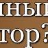 Лучшие книги для инвестора бонус Книги по инвестициям Инвестиции для начинающих