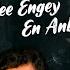 Nee Engey En Anbe Chinna Thambi Movie Tamil Song Ilaiyaraaja Swarnalatha Prabhu Khushbu