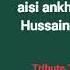 Hamida Iqbal Bano Meri TooT Gayi Angdai Piya Ne Aisi Ankh Milai Safdar Hussain Qateel Shifai