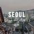 RM SEOUL Prod HONNE Piano Cover