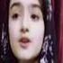 Nawal Khan Kamal Aaya Short Naat Shortvideo Viral Naat Nawal Khan Official