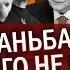 БЕРЕЗА Від цього рішення ВИБУХНЕ фронт Нова СХЕМА Банкової Розцінки для УХИЛЯНТІВ піднімуть УДВІЧІ