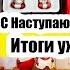 У МЕНЯ БЫЛО ВОЗМОЖНОСТЬ ОБЪЯВЛЕНИЕ КУПИЛИ ЁЛОЧКУ АПЕЛЬСИНОВЫЙ ПИРОГ СЕМЕЙНЫЙ ТРАДИЦИИ