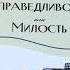 ПРЯМАЯ ТРАНСЛЯЦИЯ ВОСКРЕСНОЕ БОГОСЛУЖЕНИЕ 18 06 23