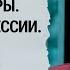 Будут не выборы а процедура назначения Путина Андрей Моисейкин