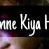 Tere Naam Humne Kiya Hai Tere Naam Udit Narayan Alka Yagnik 8D Audio U Music Tuber