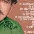 Joan Sebastian Rancheras Mix Viejitas 80s 90s Las 50 Mejores Canciones De Joan Sebastian