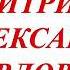 Ийэ баар бу сиргэ Барыбыт аанньала Ананнын киниэхэ Барыбыт махтала