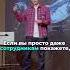 Важно сравнивать себя с другими в бизнесе бизнес команда деньги