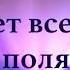 Музыка для глубинного исцеления и умиротворения