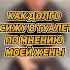 Как долго я сижу в туалете по мнению моей жены