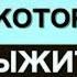 НЕМЕЦКИЙ ЯЗЫК ВЫУЧИ 100 САМЫХ ВАЖНЫХ РАЗГОВОРНЫХ ФРАЗ НА КАЖДЫЙ ДЕНЬ НЕМЕЦКИЙ ДЛЯ НАЧИНАЮЩИХ С НУЛЯ