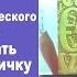 Цифры и факты в пользу парфюмерно косметического рынка или Как презентовать бизнес CIEL новичку