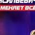 Иван Васильевич меняет всё Новогодний фильм в HD