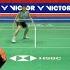 HIGHLIGHTS MS TAIPEI VS DENMARK R16 VICTOR CHINA OPEN 2023