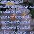 В житті у нас трапляється що настрою нема Посміхайтесь Посміхайтесь люди добрі