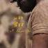 KGF 2 Dheera Dheera Lyric Video Song Yash Ravi Basrur Tamilsong