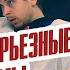 У Ильи Сорокина неприятности со здоровьем День с Алексеем Шевченко