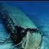 Britannic Wreck Before VS Now