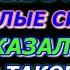 Колесо Сансары Как После Смерти Память Человека Перезаписывается кем и для чего оно было создано