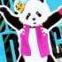 Just Dance 2017 Don T Stop Me Now Panda Version NO GUI