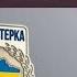 КАК ВОЛОНТЁРЫ ОСВАИВАЮТ ГРАНТЫ И ГУМАНИТАРКУ