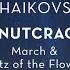 Tchaikovsky The Nutcracker Waltz Of The Flowers Slowed Reverb