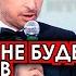 Знаменитость ЧТО ГДЕ КОГДА шокировал публику загремел на 5 лет