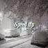 Krewprod Если изменишь в любви Speed Up