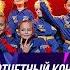 Youngsters на зимнем отчетном концерте 2019