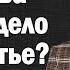 Статья 46 ч 1 п 4 как заставить пристава её применить Даже если пристав против