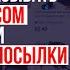 АЛИЭКСПРЕСС КАК ЗАКАЗАТЬ ТОВАР ВЫГОДНО НОВИЧКАМ И НЕ ТОЛЬКО ИНСТРУКЦИЯ КАК ПОКУПАТЬ НА ALIEXPRESS