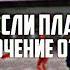 КАК СДЕЛАТЬ РЕЗКУЮ СЕНСУ УБРАТЬ ОТДАЧУ ЧТО ДЕЛАТЬ ЕСЛИ ПЛАВАЕТ СЕНСА В STANDOFF 2