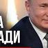 Суспільство роз єднують дії влади Українці сміються над планами Зеленського Оксана Мороз