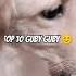 Top 10 Gube Gube