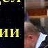 Не наш удел жить в депрессии А Оскаленко МСЦ ЕХБ